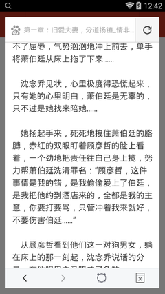 开云app苹果官网下载